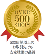 OVER300SHOPS